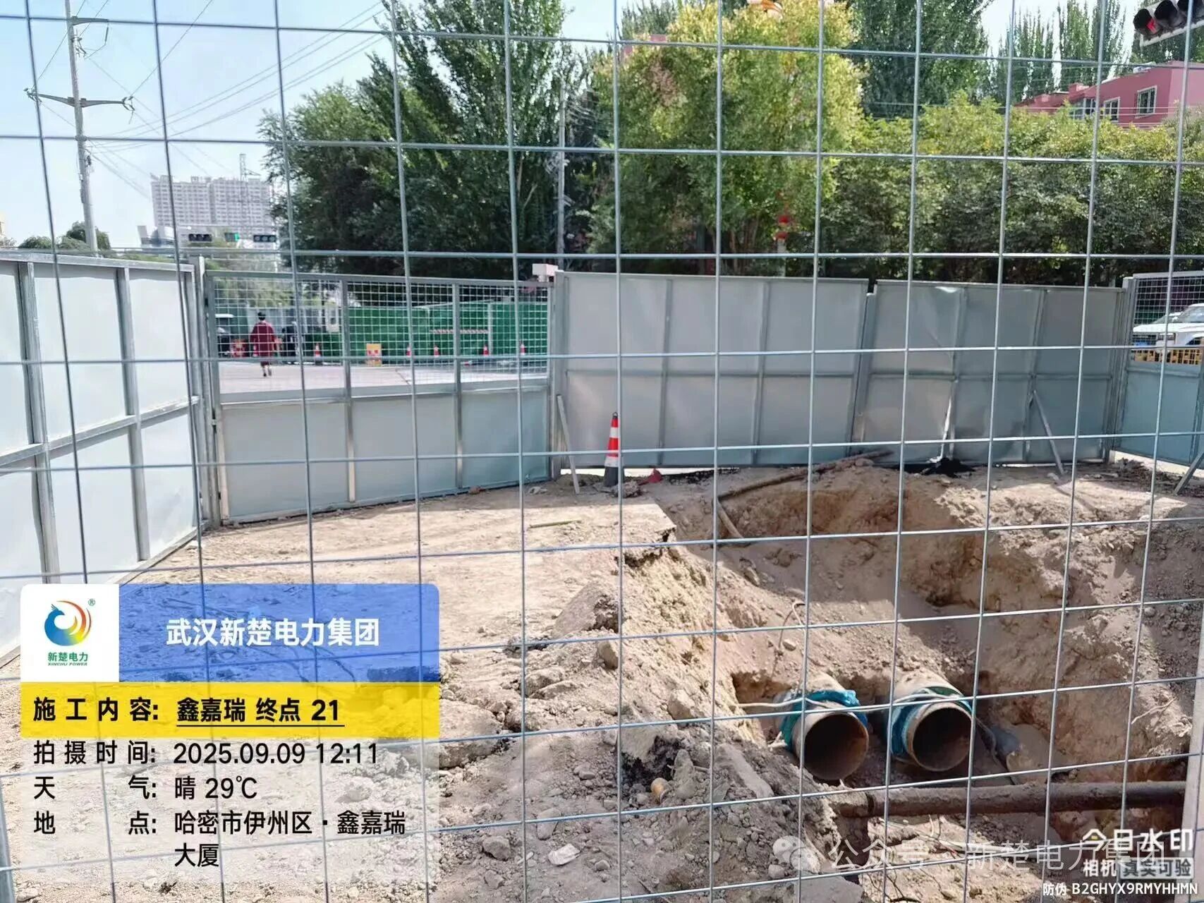 武漢新楚新疆分公司攻堅哈密華電供熱管網(wǎng)改造：分布式光纖監(jiān)測系